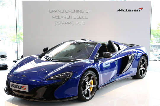 맥라렌 650S 스파이더 <기흥인터내셔널 제공>
